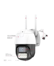 雄迈icsee智能无线300万高清WIFI手机远程全彩夜视网络监控摄像头