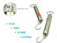 批发弹簧秤10k30kg15kg5kg拉力称家用手提便携买菜弹簧机械称50