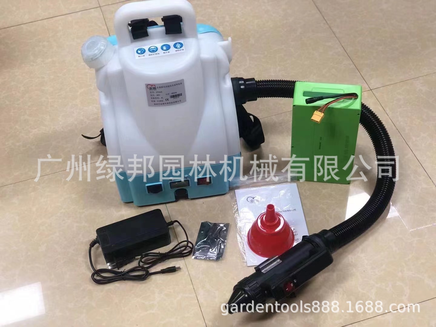 金猫气溶胶超低容量喷雾器防疫消杀灭蚊机消毒机 室内外消杀2702a