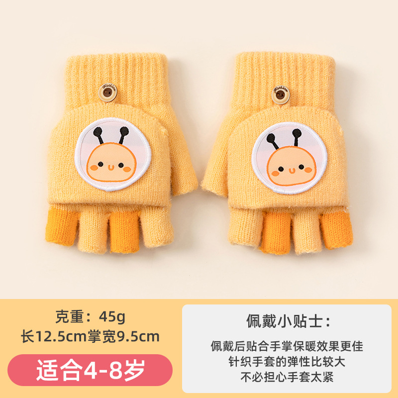 Autumn and Winter Cartoon Cute Children's Gloves Girls Half Finger Flip Knitted Wool Keep Warm Male Students Writing Wholesale