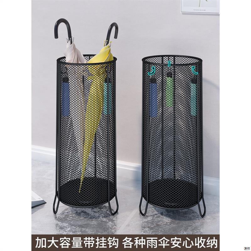 雨伞收纳架雨伞桶家用门口放伞架子商用挂伞沥水伞架置物架大容量