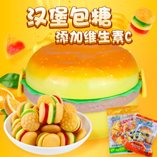 金稻谷汉堡唐糖QQ糖水果软糖橡皮糖盒装汉堡糖果儿童休闲零食批发