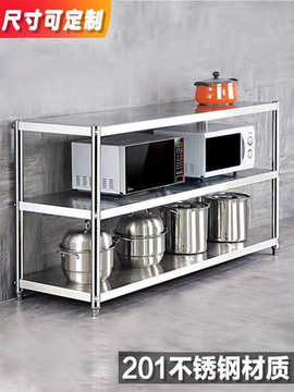 不锈钢仓库货架置物架厨房家用饭店收纳多层商用储物微波炉架子