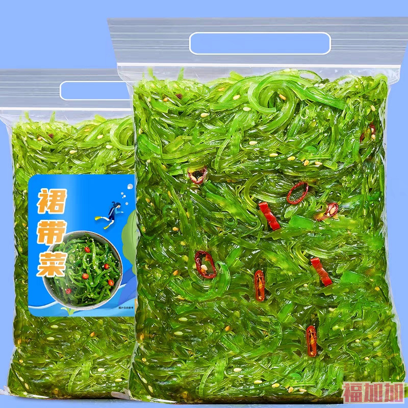 大连即食裙带菜丝袋装甜辣海带丝即食海白菜海草丝海藻沙拉凉拌菜