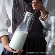 厂家批发圆形卡扣玻璃瓶透明密封罐酵素瓶饮料瓶提手牛奶瓶现货