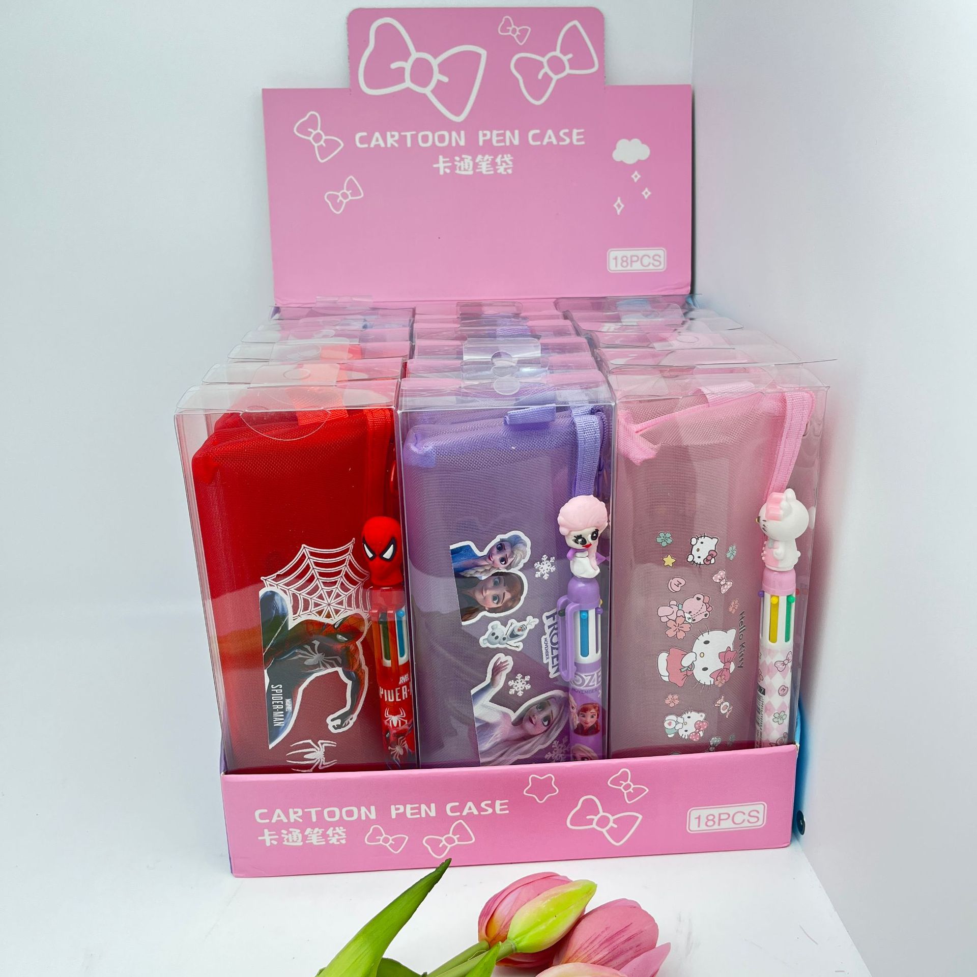 三丽鸥大容量单层网纱 多色笔套装小学男女生文具笔袋奖品拉链袋