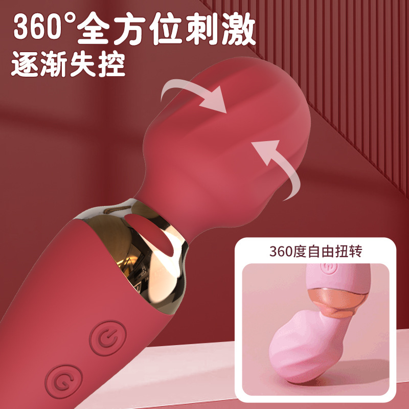 New Women's Double-Headed Silicone a Sexy V Massage Vibrator Guangzhou Company Foreign Trade Pakistani Adult Supplies