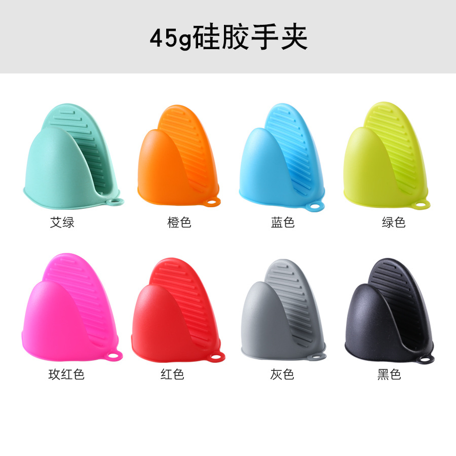 Silicone Spacer Gloves Bowl Plate Clip Kitchen Tray Bowl Holder Baking at Home Silicone Two Finger Handbag for Oven