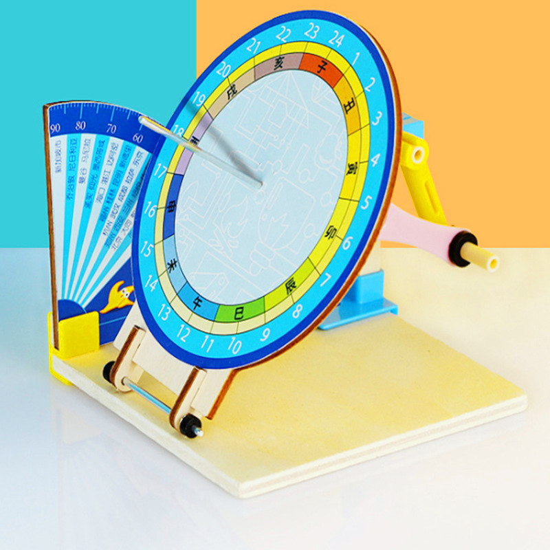 科技小制作古代计时器diy小发明科学实验自制日晷材料包木制