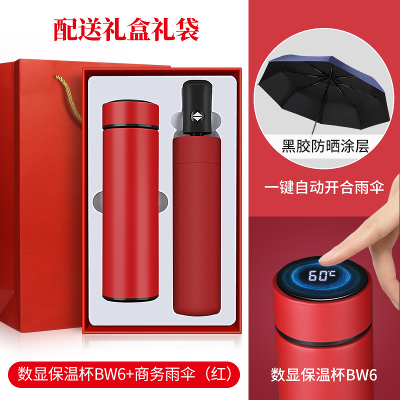 Company Opening Business Gift Vacuum Cup Umbrella Set Printed Logo Practical Present for Client Activity Hand Gift Box
