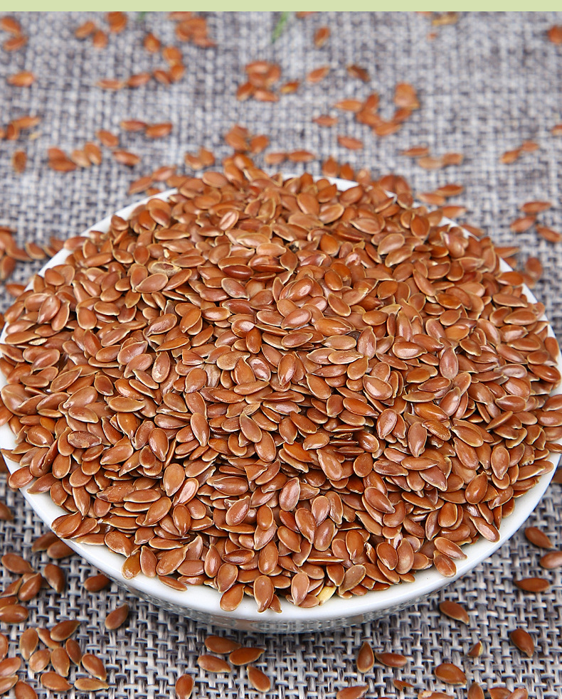 1公斤价内蒙古棕色亚麻籽 胡麻仁 填充胡麻子