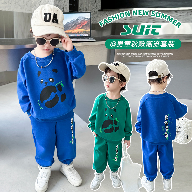 儿童秋季新款两件套中小童熊猫印花童装男童秋款时尚休闲卫衣套装