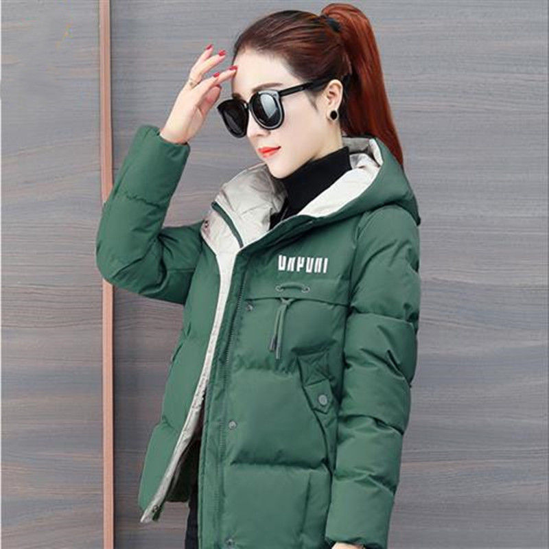Women's Cotton-Padded Jacket Short 2023 New Korean Style down Cotton Jacket Winter Coat Women's Clothing Loose Thick Small Cotton-Padded Coat