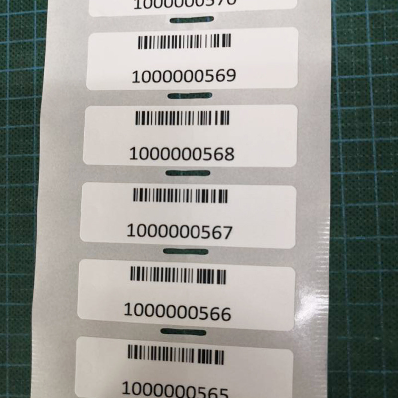 膜下打码流水号二维码膜下打码防刮防擦花防水防晒二维码条形码贴