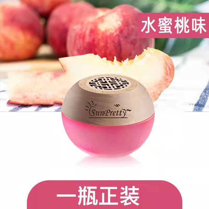 Air Freshing Agent Bathroom Solid Balm Fragrance Bedroom Aromatic Indoor Deodorant Domestic Toilet Deodorant Aromatherapy