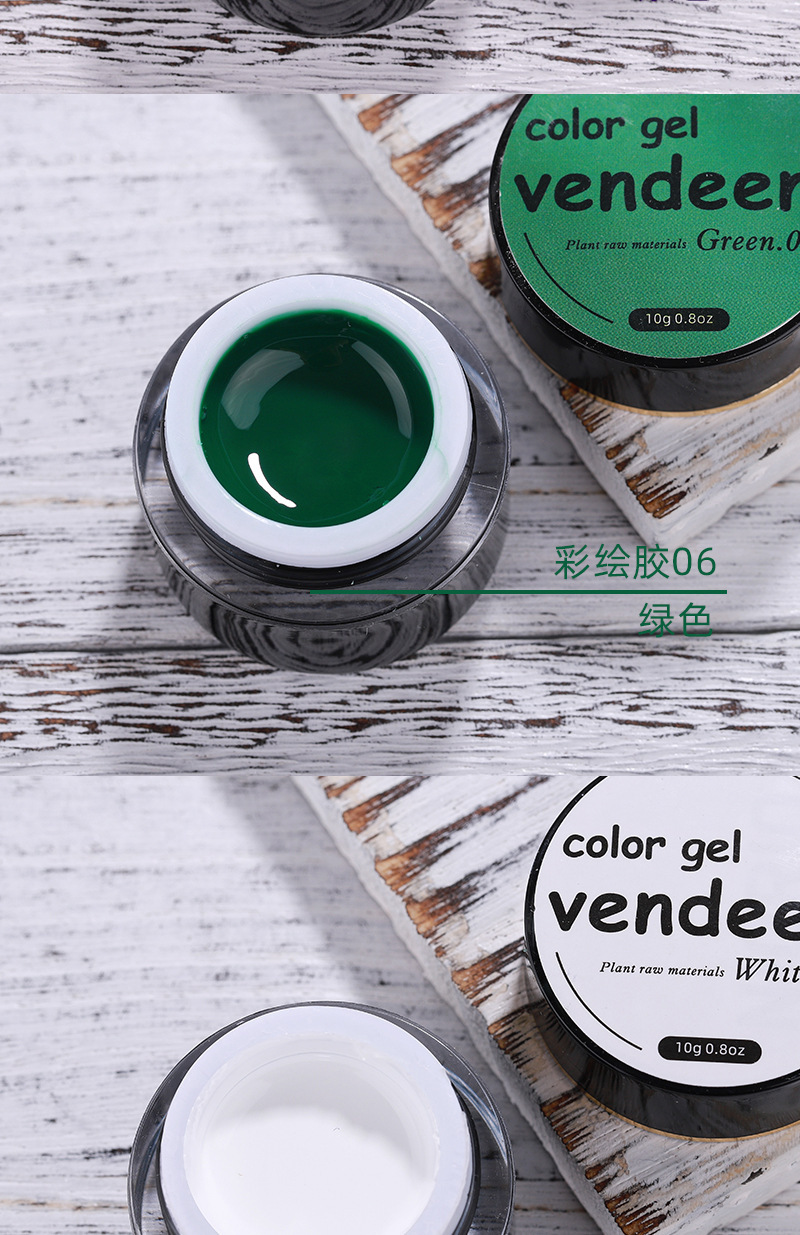 vdn金属彩绘胶日式美甲店光疗胶拉线绘画勾边金色银色全套甲油胶