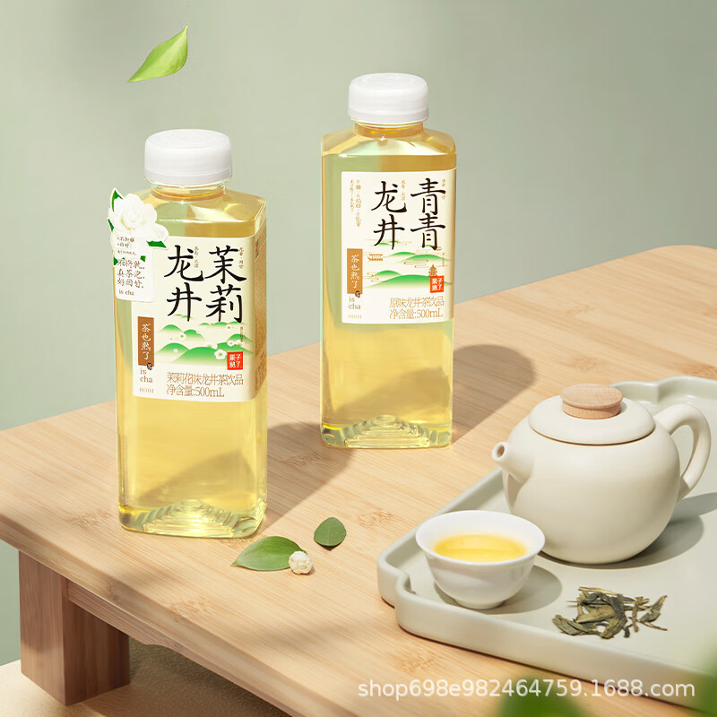 果子熟了无糖茶0糖0卡0脂混合饮料500ml栀栀乌龙茶瓶装饮料-阿里巴巴