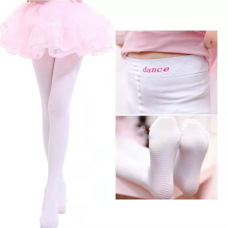 六一dance舞蹈袜加厚打底裤防滑底连裤袜相似店铺>进入本店铺>厂房