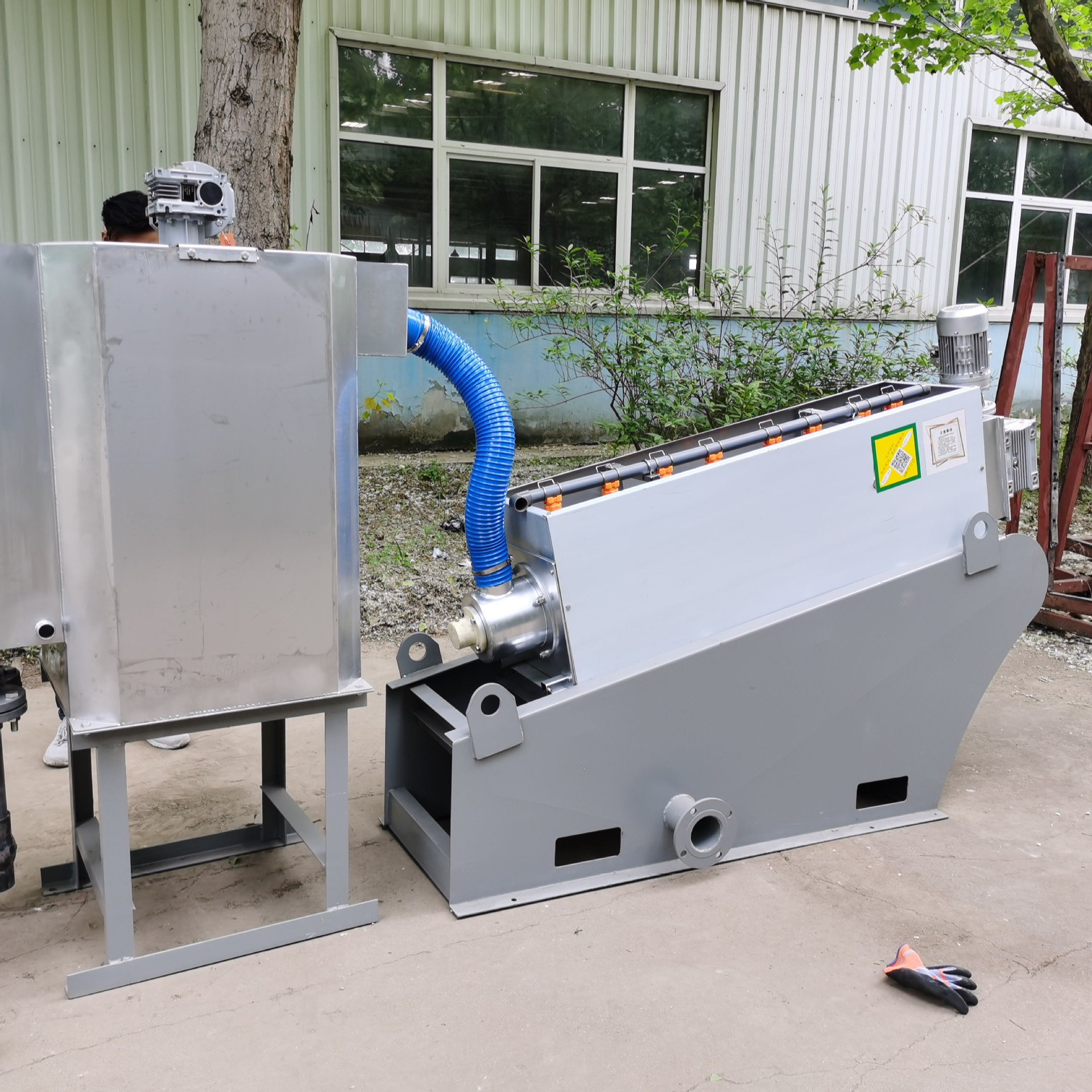 山东叠螺脱水机厂家 叠螺压泥机301型