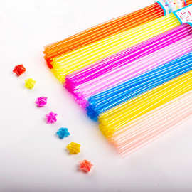 夜光双色折星星管幸运渐变荧光手工编织成品塑料吸管叠星星折纸