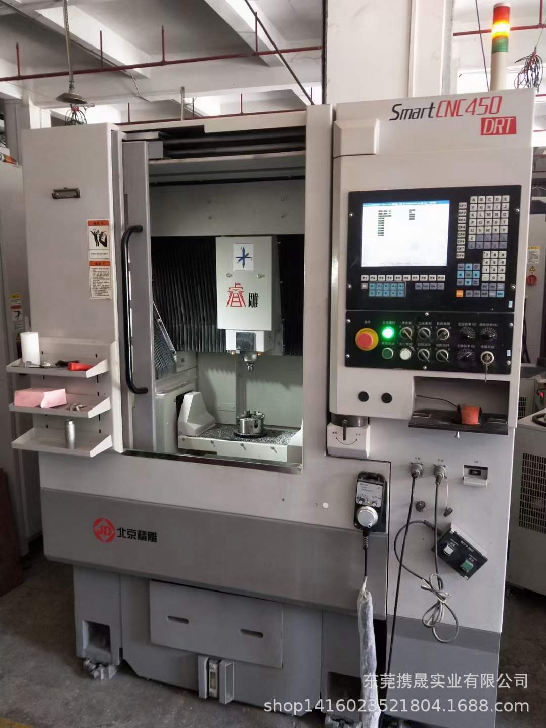 出售二手北京精雕机 五轴机