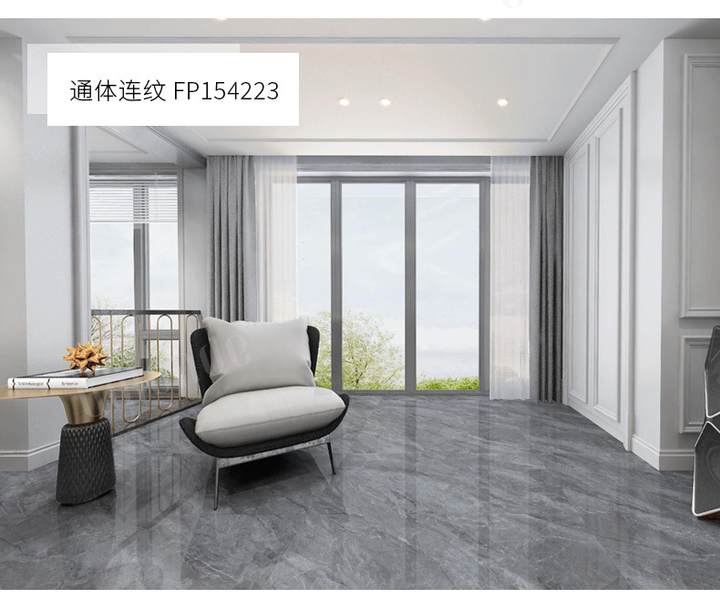 通体大理石连纹瓷砖750x1500地砖轻奢大板新款客厅防滑灰色地板砖