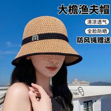 盆帽春季出游防晒帽子女夏天网眼透气太阳帽百搭遮阳显脸小渔夫帽