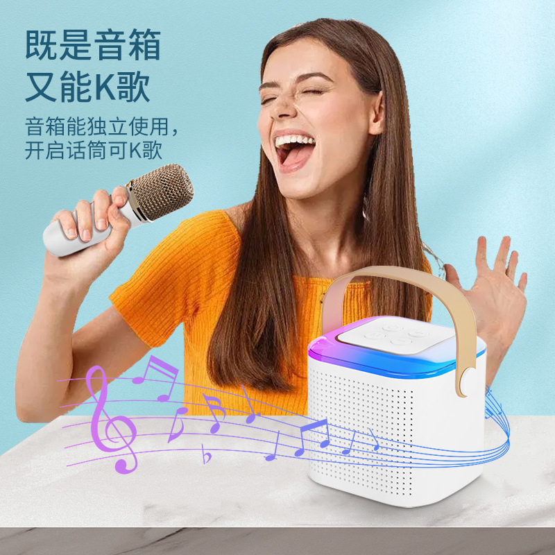 跨境y1无线蓝牙音箱户外手提便携音响带话筒k歌一体桌面迷你k歌机