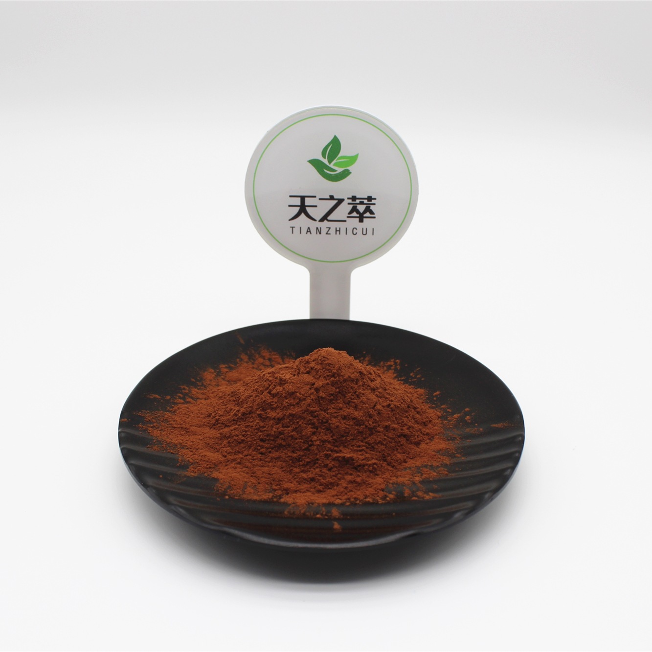 茶多酚1-98% 绿茶提取物源厂家 儿茶素1-98% egcg98% 茶氨酸1-98%