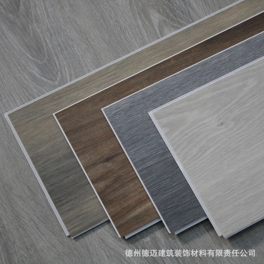 石塑地板spc锁扣地板卡扣式环保家用卧室地板防水石晶地板pvc地板