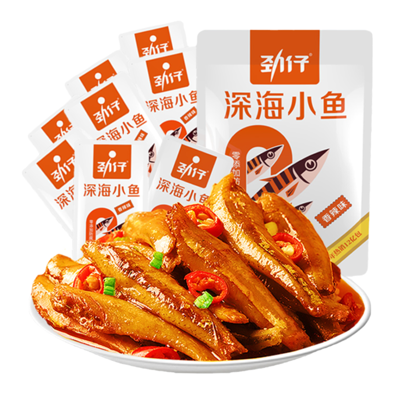 劲仔小鱼仔袋装湖南特产香辣小鱼休闲小零食麻辣小鱼干追剧解馋