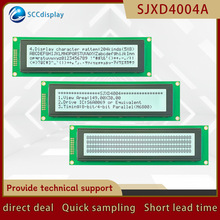 高标准品质4004字符点阵LCD液晶屏FSTN白底黑字 LCM液晶显示模块