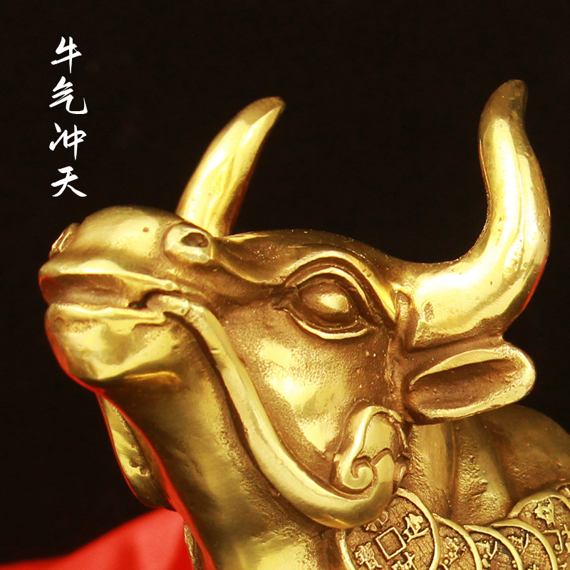 纯黄铜大号如意牛牛气冲天大摆件铜牛生肖牛华尔街牛福牛工艺