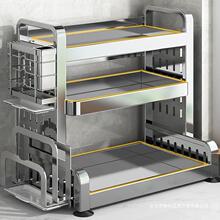 304不锈钢厨房调料置物架筷子刀架多功能盐调味罐收纳盒调味品架
