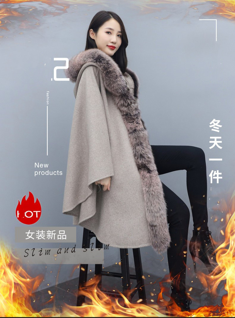 女斗篷外套秋冬季新款2021韩版宽松毛领披肩小个子时尚毛呢披风潮