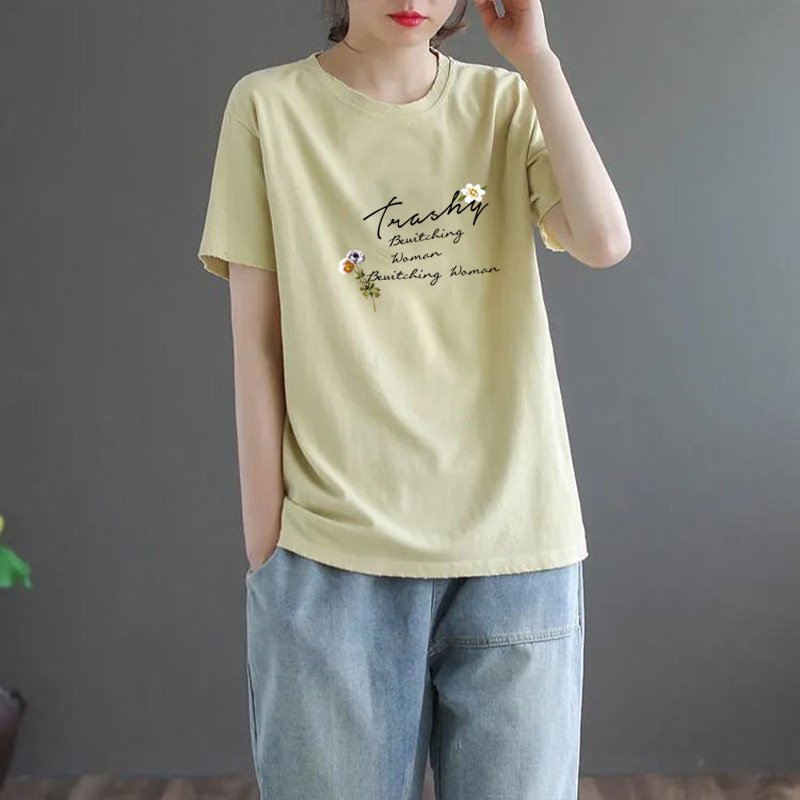 Women's Short-Sleeved T-shirt 2023 New Summer Clothing for Plump Girls Large Size Mother Clothing Printed Loose Women's T-shirt Korean Style Ins Fashion