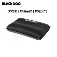 Blackdog黑狗自动充气枕头户外露营睡袋气垫u型枕便携式旅行枕