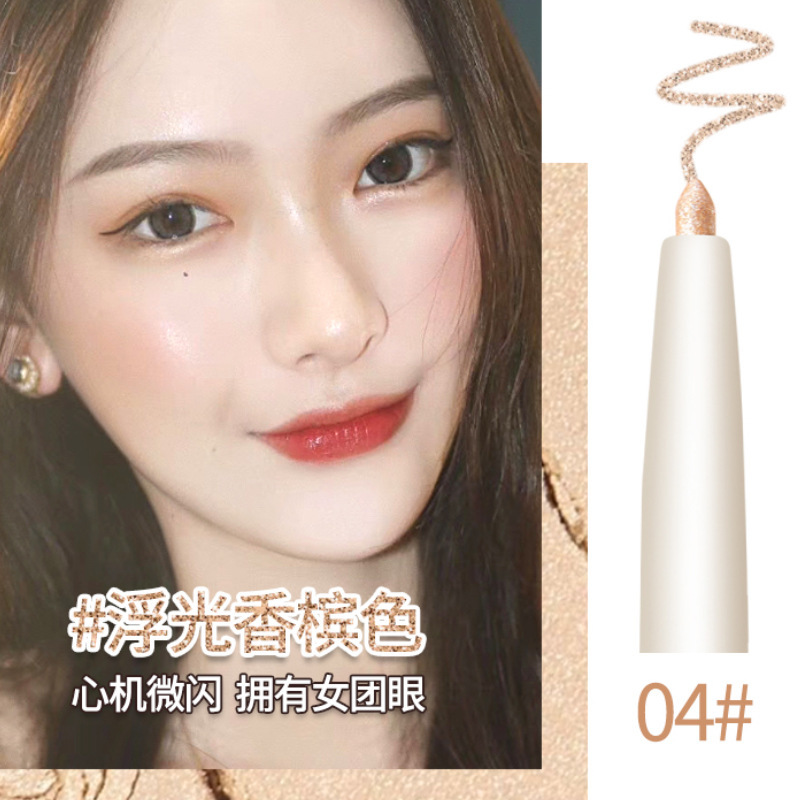 Czel/CZEL Mom Eye Shadow Pen Matte Shimmer Shadow Eyeliner Outline Natural Female Eye Makeup Xiaohongshu