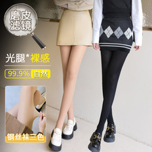 欧洲法国倒二版法郎两张一起unc品相无折痕微瑕疵经典