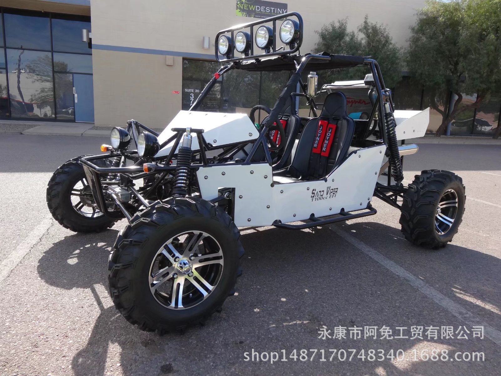 百越 全地形1100cc水冷沙滩车沙漠摩托车utv巴吉四轮越野卡丁车