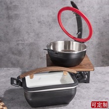 商用双耳彩色不锈钢自助餐炉豪华插盖式可视暖菜锅三层钢保温餐煲
