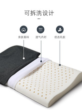 X1AW 乳胶枕头低枕单人成人儿童护颈椎睡眠矮薄柔软扁平大小号长