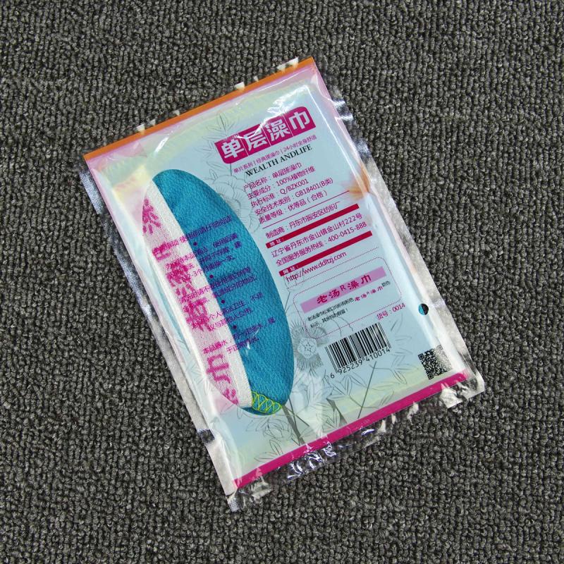 牌单层搓澡巾强力搓泥去污男女通用型洗澡巾量大可包邮-阿里巴巴