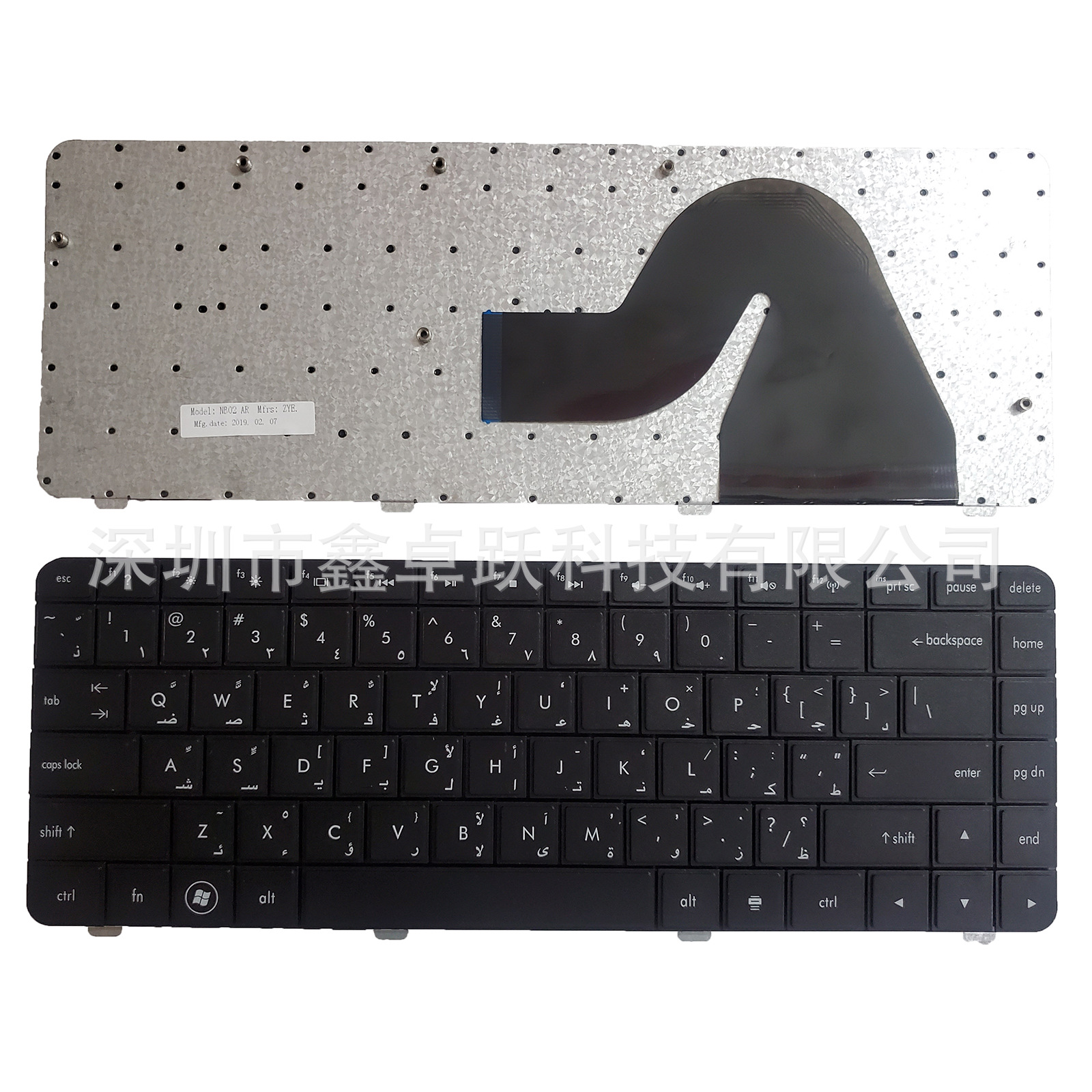 ar 适用惠普hp compaq presario cq40 cq41 cq45笔记本键盘-阿里巴巴