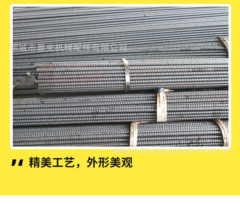 矿用中空注浆锚杆 地基加固护坡支护组合自进式螺纹钢中空锚杆