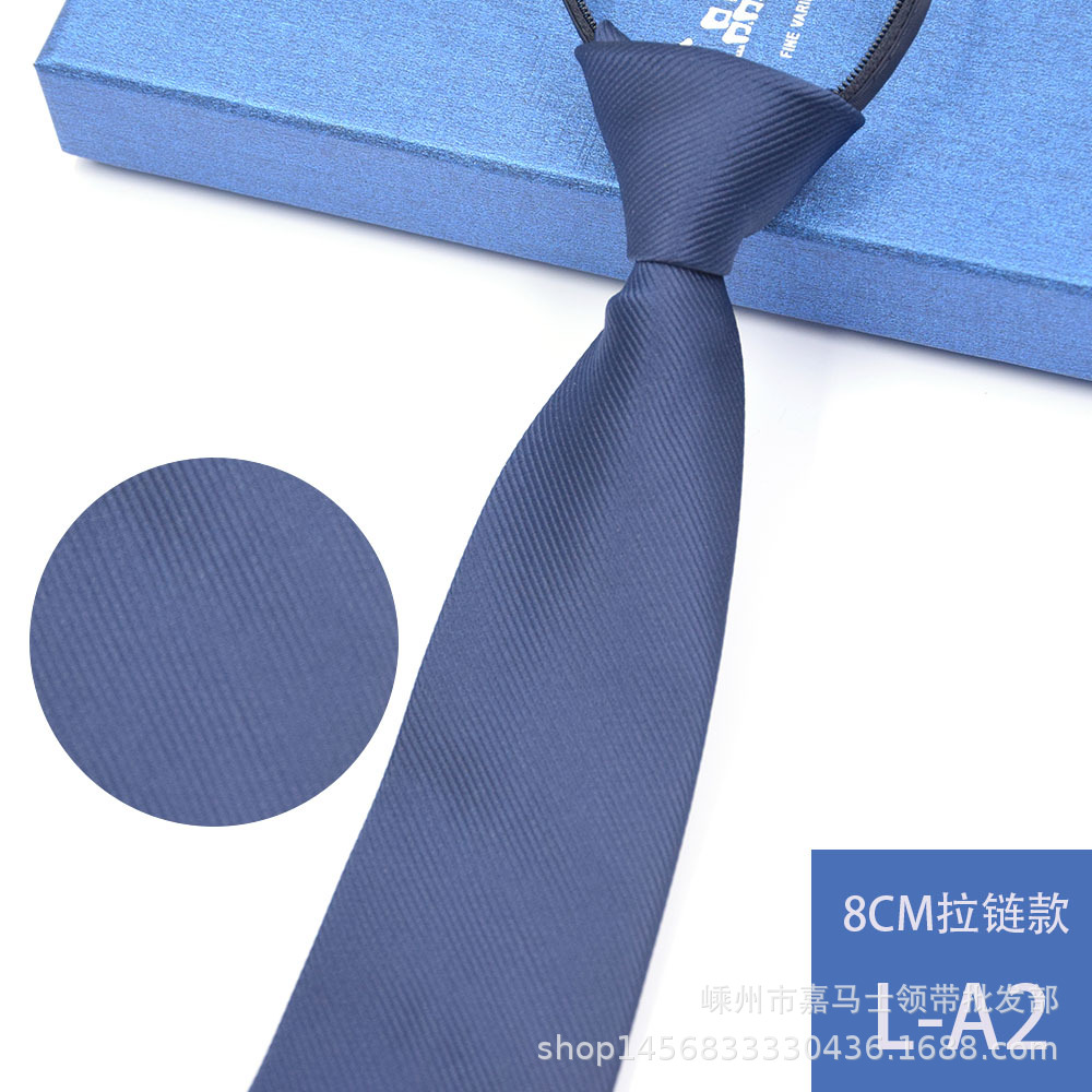 Bridegroom Wedding Knot-Free Pull Peels Business Professional Shirt Casual Men's 8cm Lazy Zipper Tie Wholesale