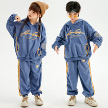 男童宽松版hiphop套装演出服女童走秀表演服街舞儿童潮服嘻哈卫衣