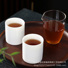 羊脂玉瓷品茗杯功夫茶杯单杯直立杯主人杯纯色个人喝茶小杯家用