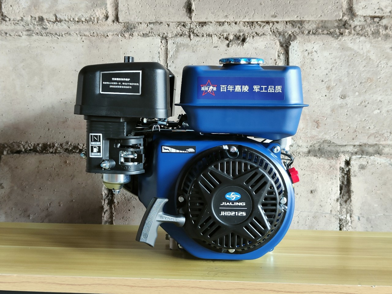 嘉陵单缸风冷汽油发动机jhd212cc170打气泵微耕机水泵船用7.5马力