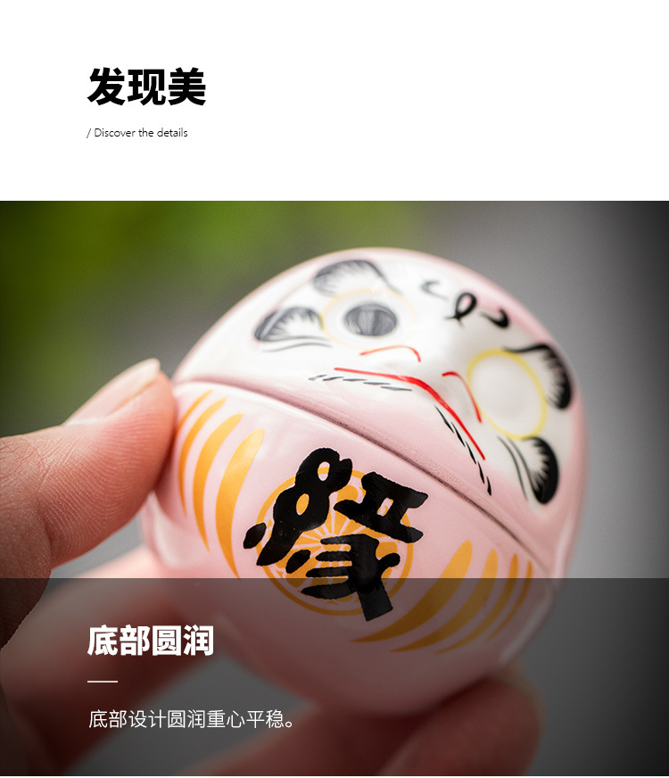 文创zakka日式杂货 达摩不倒翁招财猫 日式摆件 陶瓷家居摆件